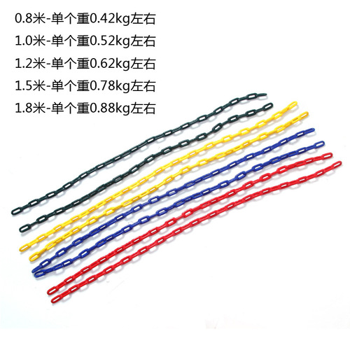 Specialized Extended Chain Swing Accessory Kit with Plastic Chain and Rope for Outdoor Toys, Hanging, Dipped Plastic Steel Chain Rocking Chair and Cradle