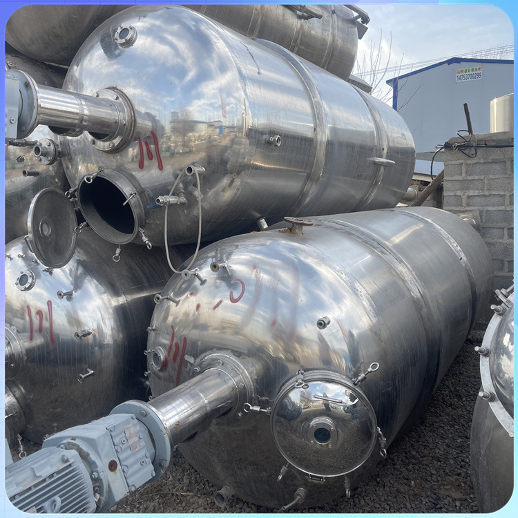 304不锈钢发酵罐 全自动不锈钢液体菌种发酵罐 实验室发酵罐