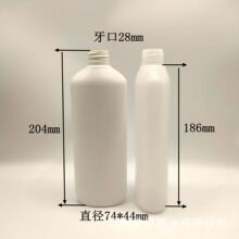 400����HDPE���|��ƿ������������Һƿϴ�lˮ�o�l��ˬ�wˮƿ