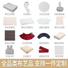 ���q�R�����|�o��ů�i�B���Ĵ������̺���q�����}����޲��^�V��