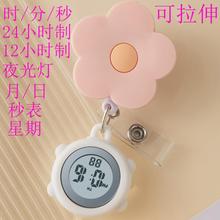 oʿӔtotÒɐo팣oʿֱ