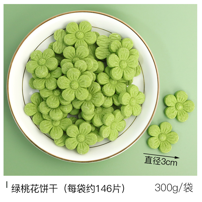 녹색 복숭아꽃 비스킷 300g