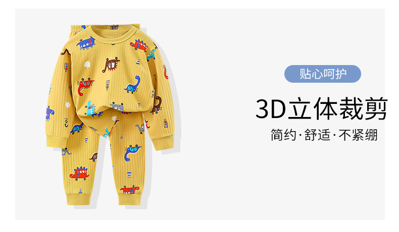 纯棉提花套装a (11).jpg