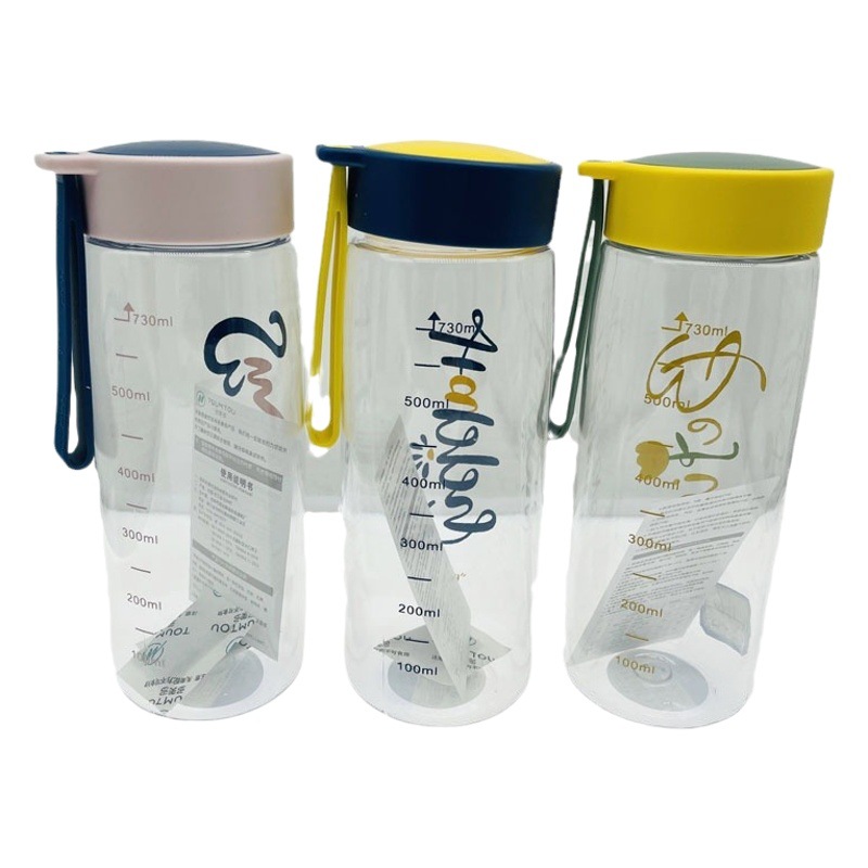 Duomei PC espacio de plástico taza de agua de la taza estudiante femenino de alta apariencia simple niños lindos balanza portátil