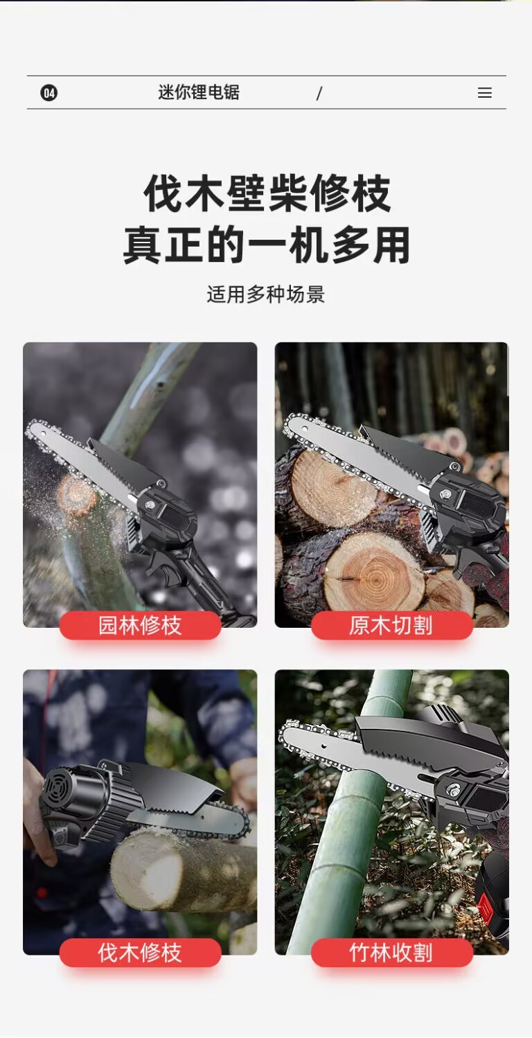 QQ图片20221009215558_副本
