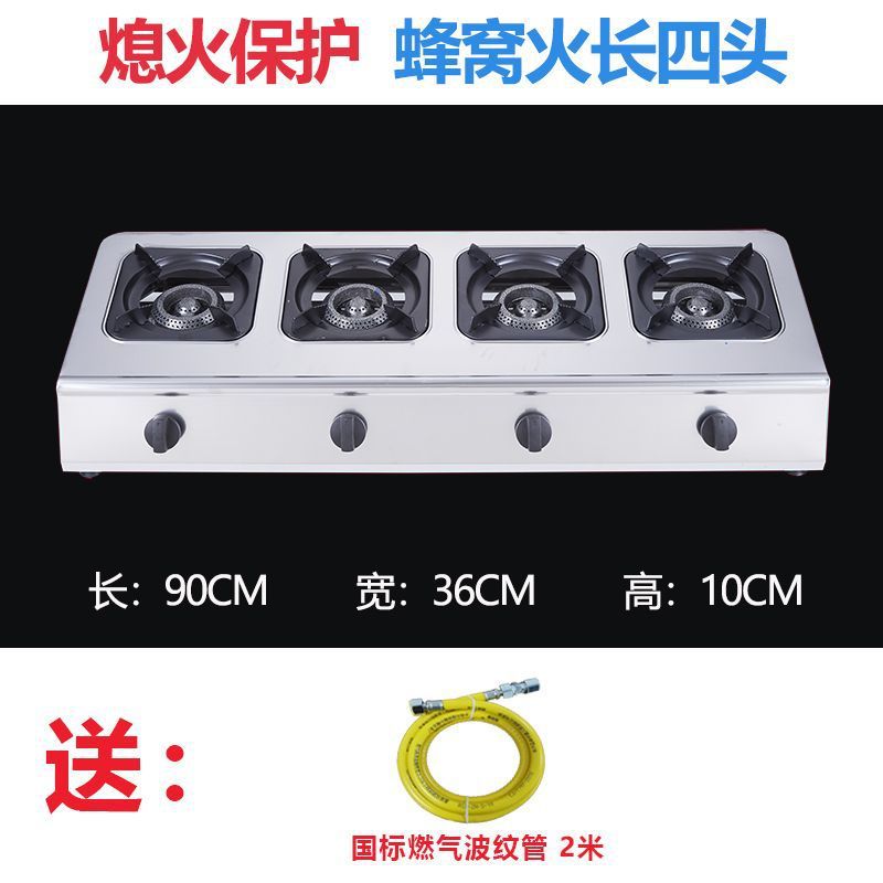 Protección de apagado horno de cocina de gas multicabecera comercial horno de gas licuado 3468 horno de gas poroso