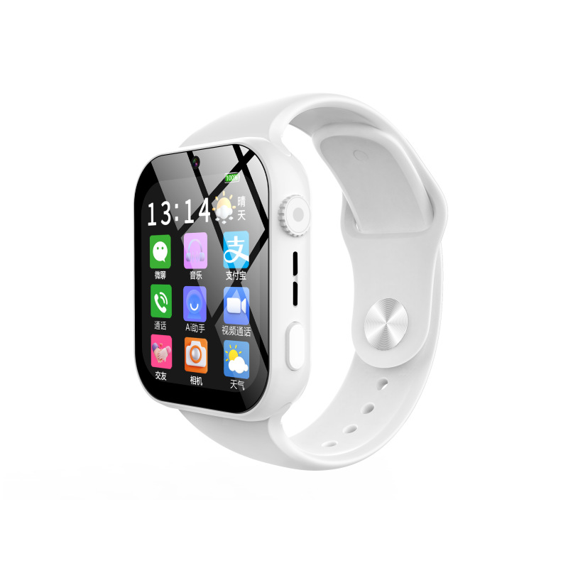 Full Netcom Children's Phone Watch Smart Positioning Wireless Video Call Boy Multifunctional Payment Android