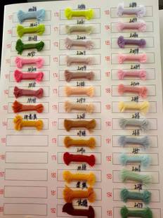 ɽ��ɫ��  ɫ�¼�  ���w�� ���� ������  �S�ҬF؛����