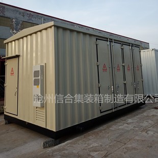 Energy Storage Power Prefabricated Shelter Photovoltaic Power Generation Substation Prefabricated Model Cabin Pre-Assembled Power Container