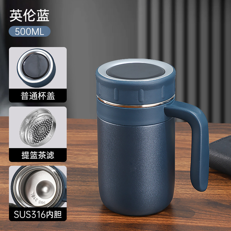 316不锈钢水杯智能显温杯男士大容量办公水杯家用茶水分离商务杯|undefined