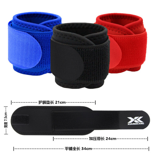 Wristband sports wristband for men and women fitness tendon sheath volleyball compression belt breathable table tennis badminton wristband wholesale