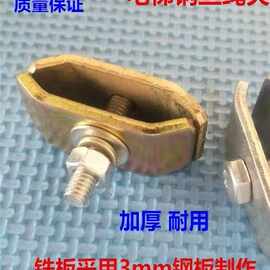 电梯绳头夹子 钢丝绳卡子 绳头组合夹子 全新配件 品质