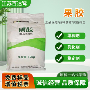 ���S���zʳƷ�����ٸ����������턩����ʳƷ���ӄ���ʳ�w�S���l