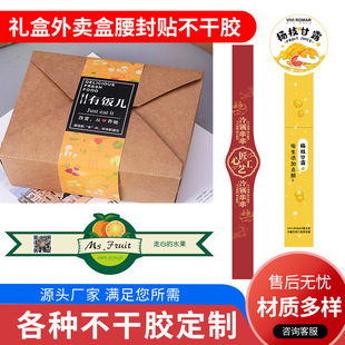 ���u�з�l�OӋ���b�И˺���l��ӡlogo����l�����z��ͺ�����