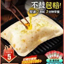 �u��������Ƥ����Ӽ�����ɫ�����ʳ����ʳƷ���Ʒ��ץ�����