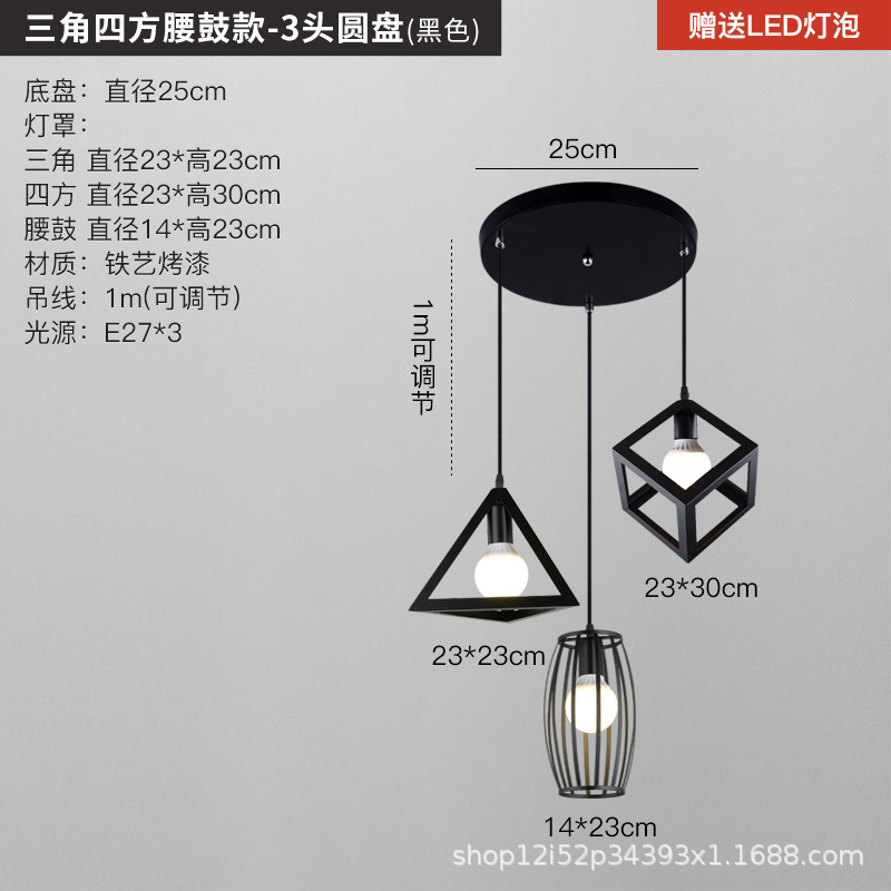 Nueva lámpara de comedor, candelabro, comedor moderno y simple de tres cabezas, celebridad de Internet, barra de bar creativa de lujo ligero, lámpara principal americana