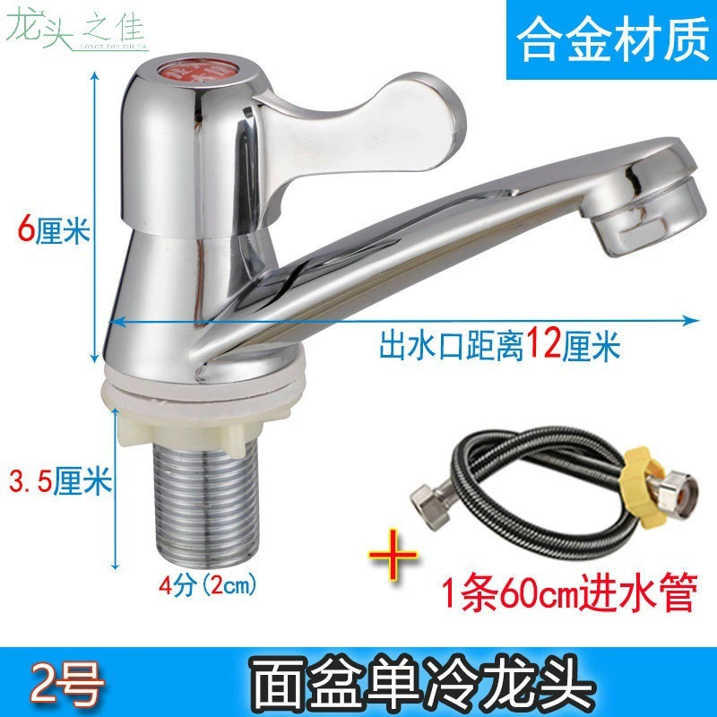 Однорычажный смеситель для раковины с одним отверстием, кухонный смеситель для раковины на пьедестале, медный керамический смеситель для раковины, завод