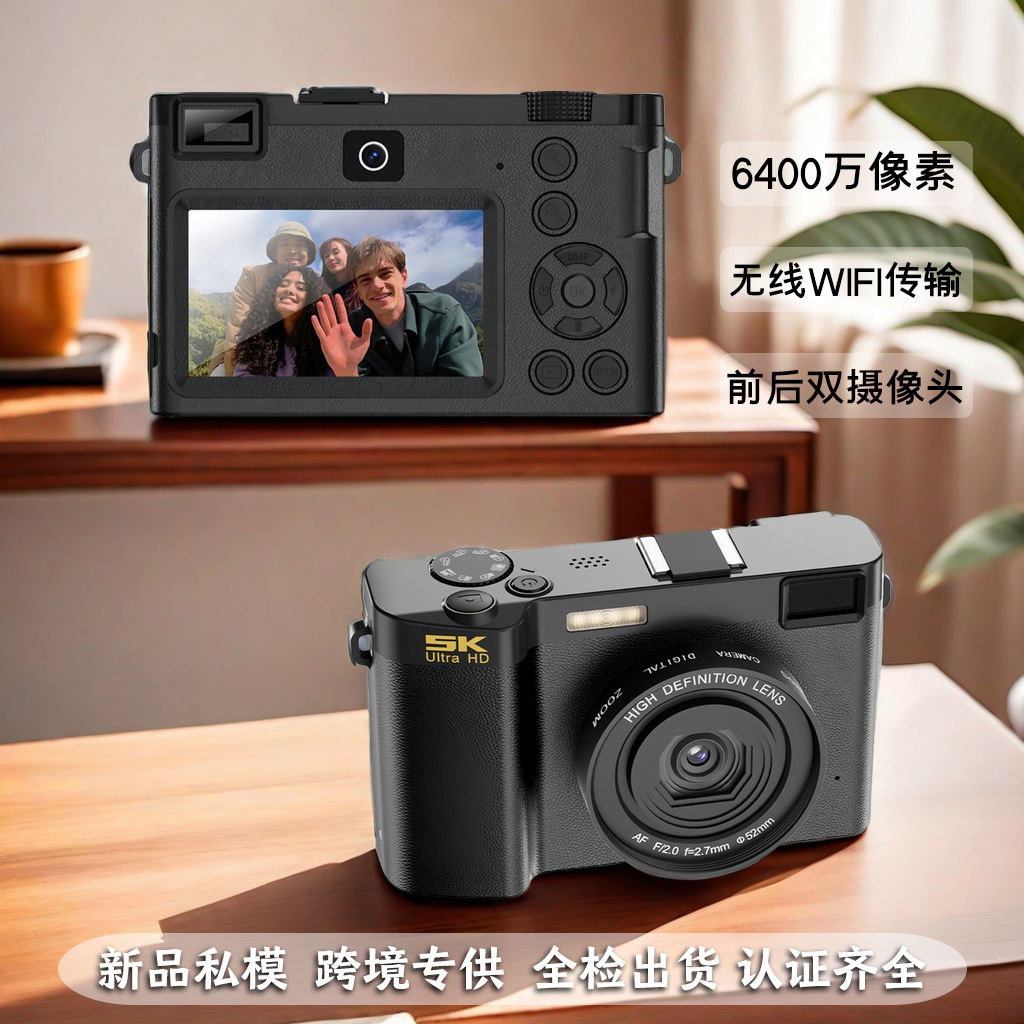 Cross-border 64 million pixel HD digital camera student introduction TK card machine TM camera camera