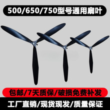 ���I��L�����500/650/750���I�����/���ţ�������~���~Ƭ�~��