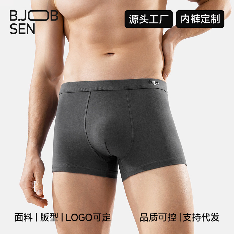 Men's Underwear Customized Class A Pure Cotton Boxers 7a Antibacterial plus size Mid-Waist Men's Pure Cotton Boxers Underwear for Men