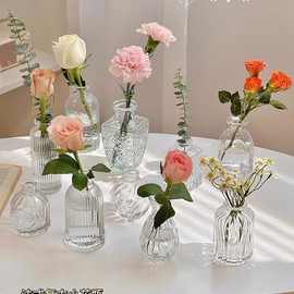法式透明玻璃迷你小花瓶高级感摆件客厅插花鲜花专用水培百合代发