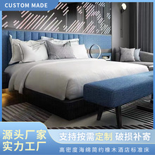 簡約橡木酒店標准床 定制低箱實木透氣軟包床 高密度海綿酒店家具