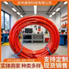 ��܇�ƿ�B�Ӿ����C����܇�ƿ����늾���©늼��~25#�Դ��