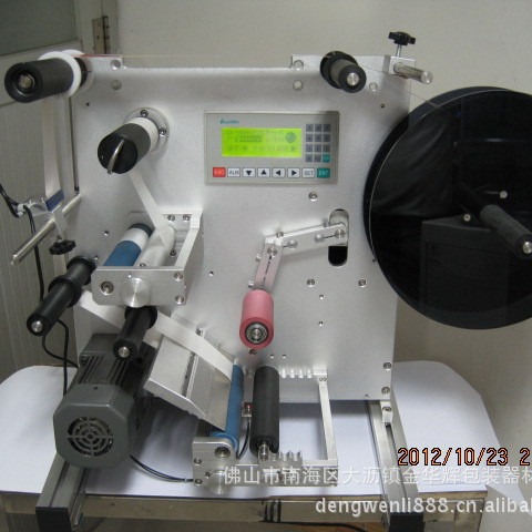 半自动圆瓶贴标机 手动贴标机 不干胶贴标机 佛山贴标机