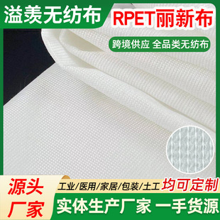 �p���o�������ğo����͸�����m�h��ُ������Ь��20�RPET���²�