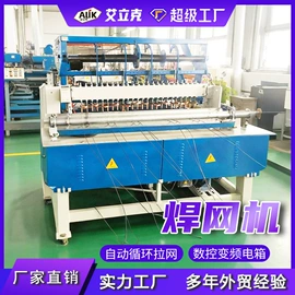 其他工程机械;工程机械配件;工程建筑机械