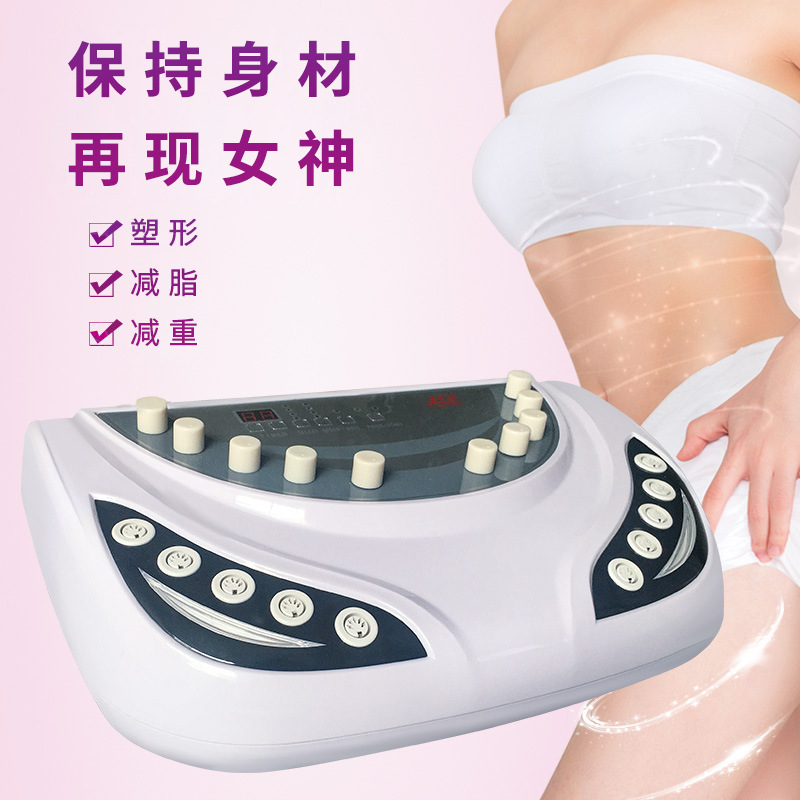 Factory Direct production micro-current Meridian patch instrument Meridian tightening shoulder and neck care beauty salon household instrument