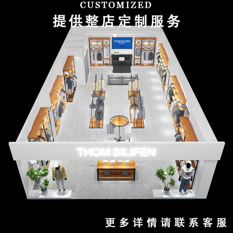 Tienda de ropa de hombre estante de exhibición tienda de ropa de marca centro comercial estante de exhibición tipo suelo percha de ropa estante de exhibición giratorio