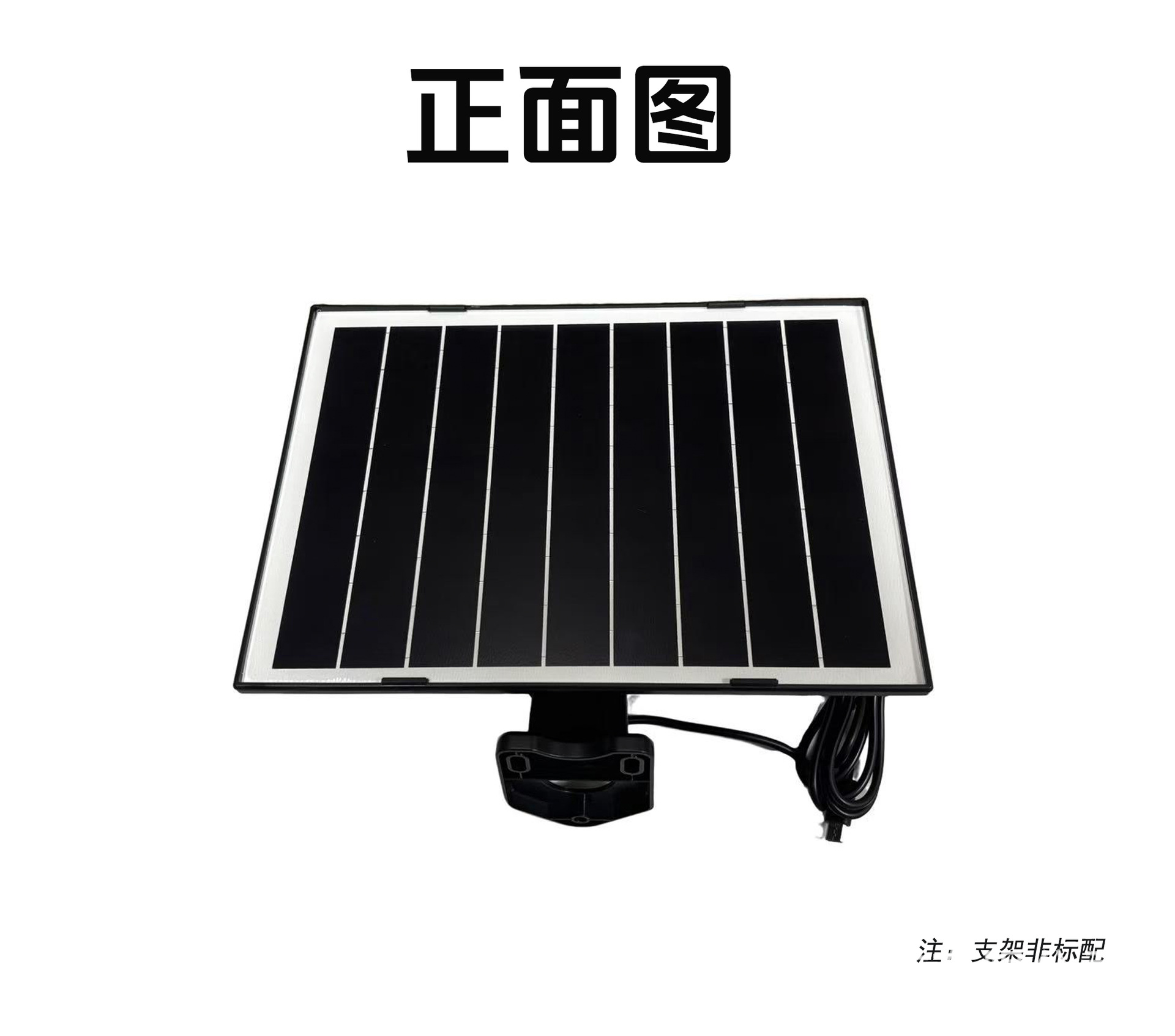 ZN07W15B不含支架6.png