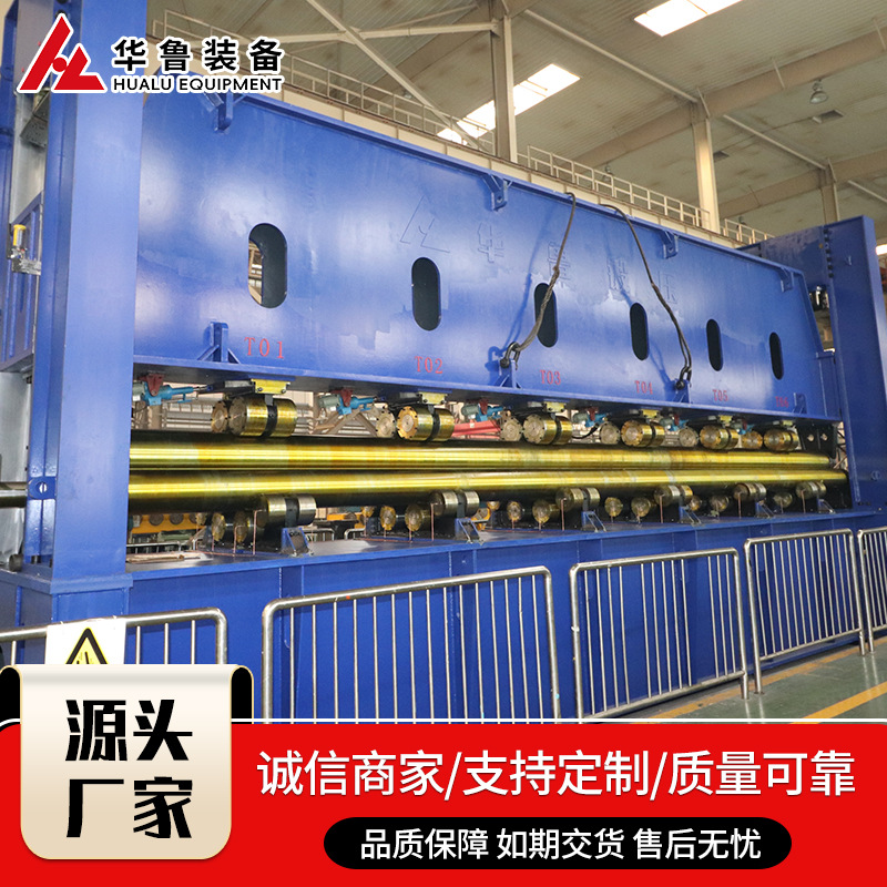 ³þ ԴͷҴ;  ȫԶִ 