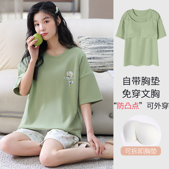 Pure Cotton Pajamas Women's Summer 2025 New Korean Style Casual Short Sleeve Shorts with Chest Pad Women's Home Clothes suit