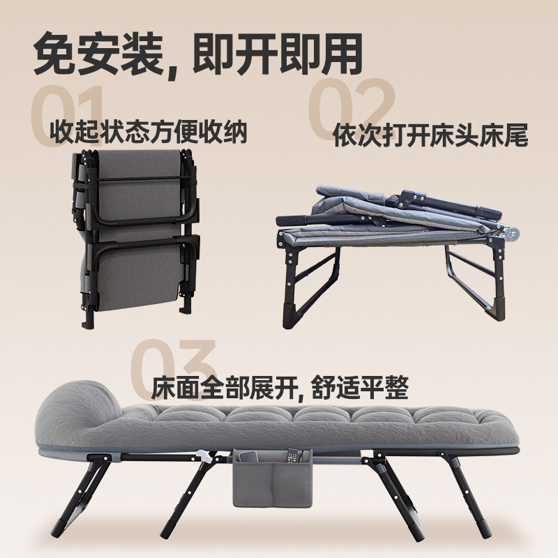 午休折叠床户外单人床行军床多功能躺椅陪护床简易便携办公室午睡|undefined