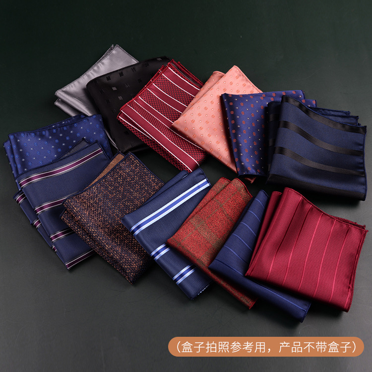 Men's Suit Chest Towel, Wedding Business Suit, Formal Shirt Pocket Towel, Square Towel, Dress Shirt Accessories, Chest Towel