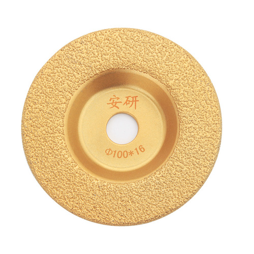 Brazed diamond grinding discs, cast iron grinding discs, bowl angle grinder saw blade angle grinding discs, brazed metal grinding discs