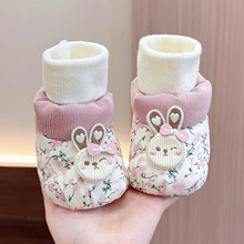 �����ӽq0-12������Ů����������ͨ�ٴ�ӽq�뱣ů�׃���ǰЬ��ů