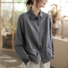 2025秋季新款棉衬衫女新款休闲文艺原创条纹百搭长袖气质女装开衫