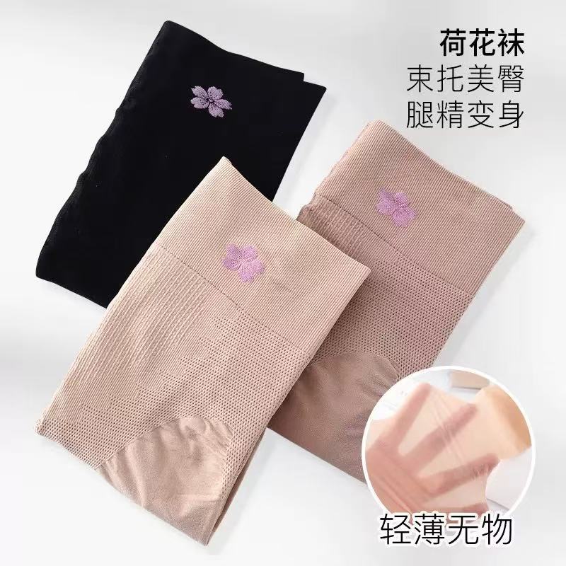 Summer Stockings, Thin Pineapple Socks, High-Waisted, Belly-Controlling, Plus Size, Anti-Snagging, Skin-Beautifying, Durable, Bare-Leg Artifact Pantyhose