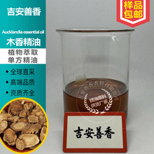 ľ㾫ͼв݆ηȻֲl؛SС25kg