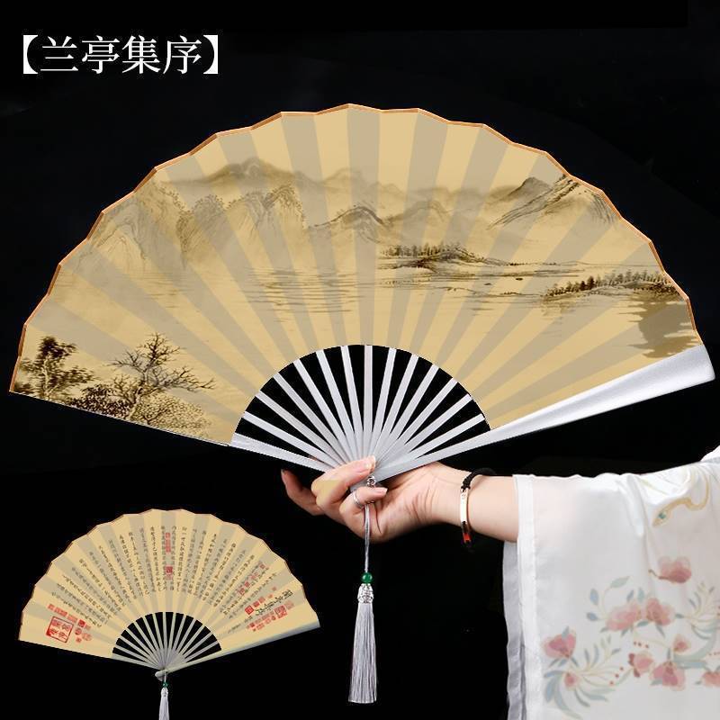 *%防身武器扇子功夫折扇钛合金全纯金属铁男款十寸折叠机械感太极|undefined