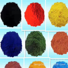 �������N��ɫˮ�����������F�t������σ��|�����ԏ����᲻��ɫ