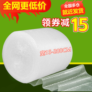 运动战术腰包