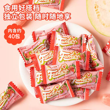 马来西亚进口欢特思黑加仑苹果芒果味软糖120克水果口嚼糖休闲糖