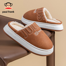 大嘴猴棉拖鞋女士保暖家居室内毛绒休闲厚底防寒耐磨情侣棉鞋男冬