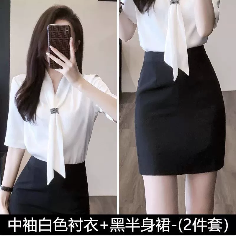 Shirt for work, set, hip-accented