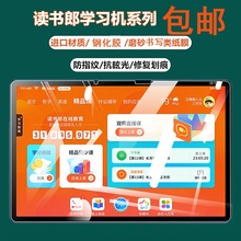 xN3 MAXĥɰE5/E5PRO/T5PROWCƽT5䓻Ĥҽ̙C