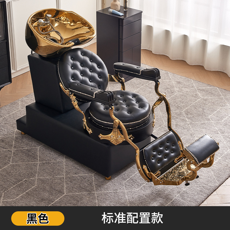 De alta gama de los hombres de la vendimia cabeza de aceite Silla de pelo peluquería especial corte de pelo ascensor Silla de afeitar